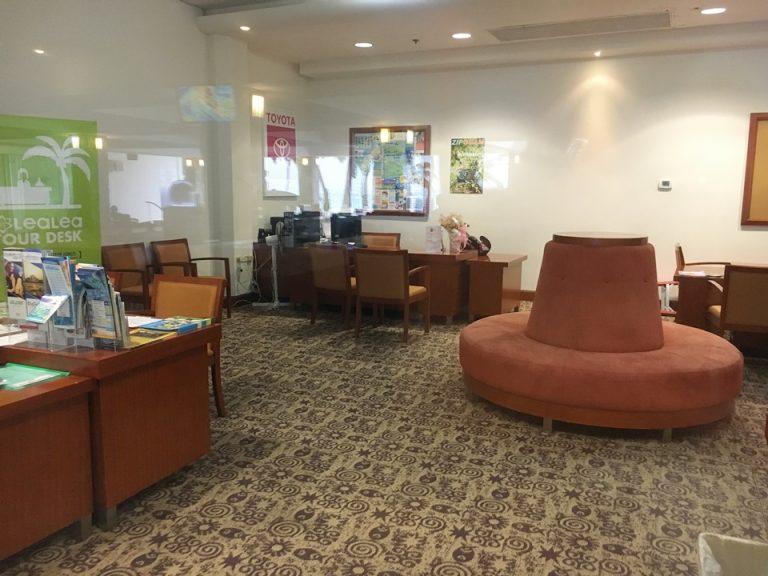 ビジターセンター