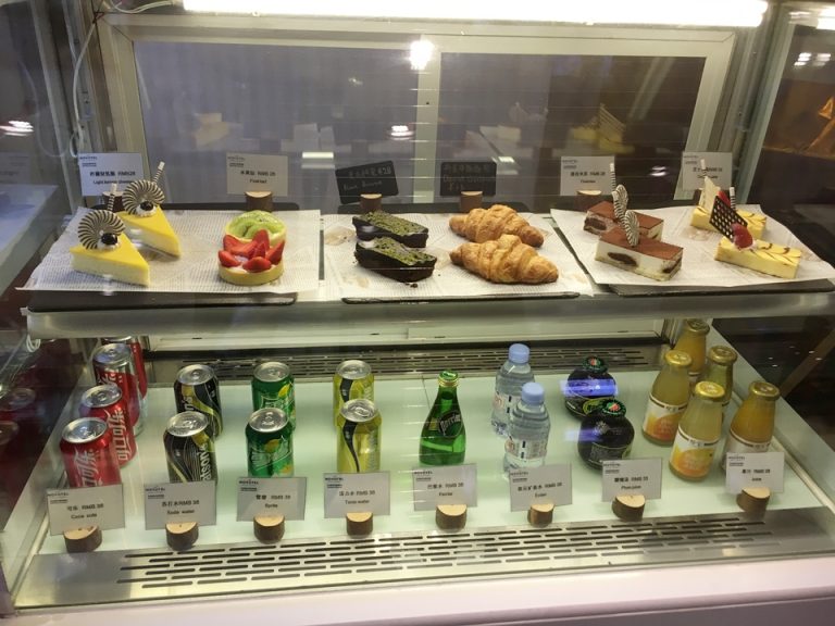 ロビーアイスクリーム屋2