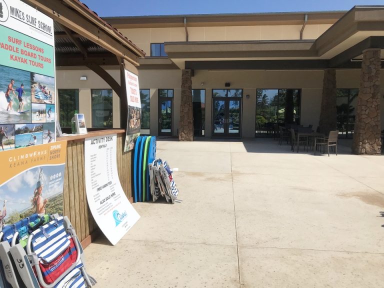 フロント奥から外にアクセスするとレンタルゾーン