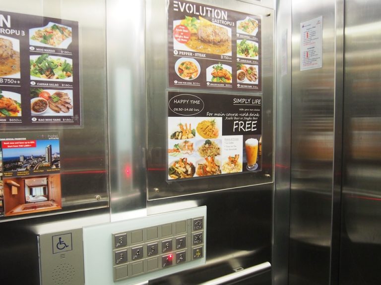 エレベーター内観2