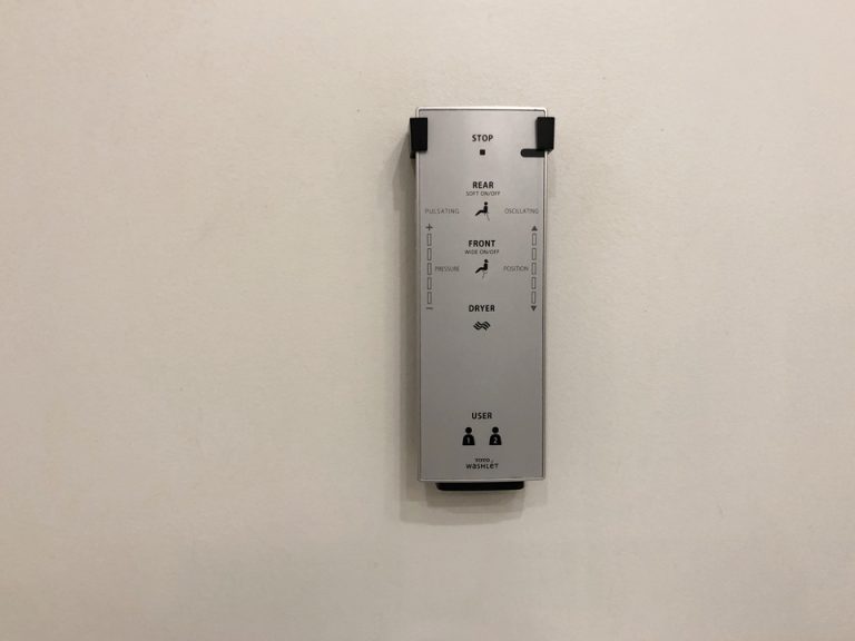 ウォシュレットもスタイリッシュでした