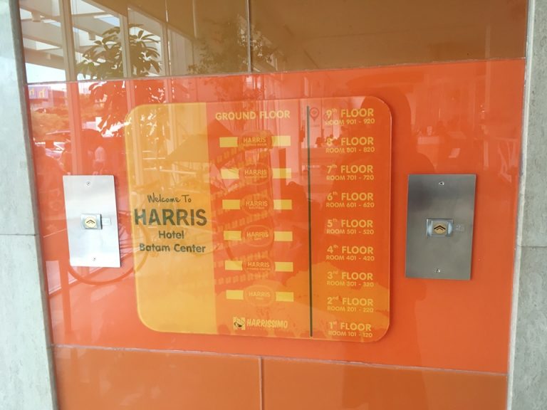 1階エレベーター前