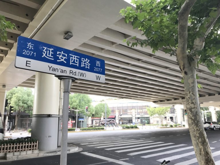 大通り、延安西路からホテルは直ぐです