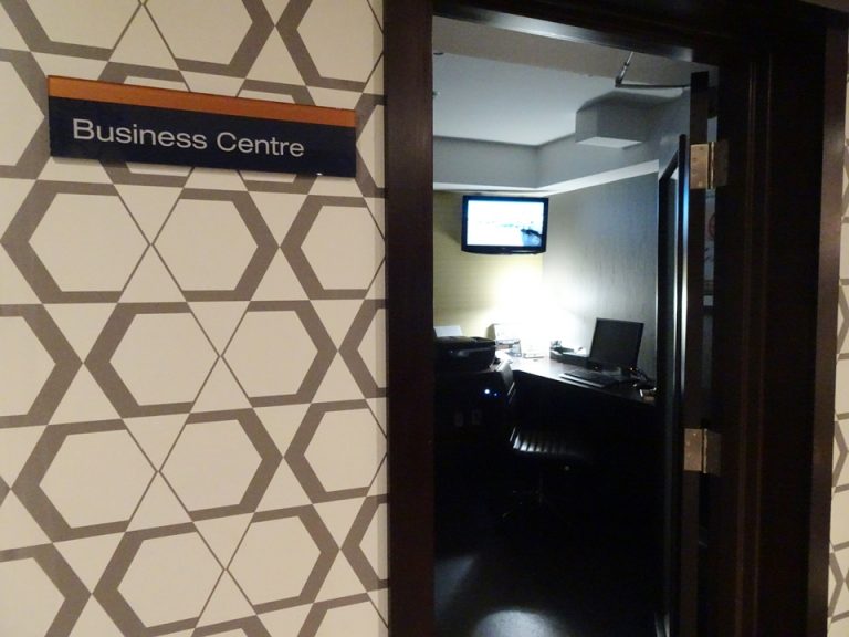 ビジネスセンター