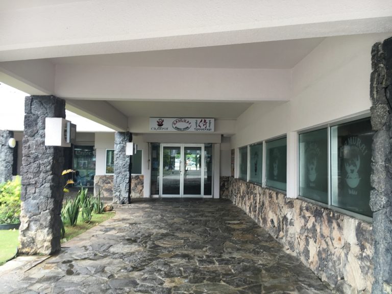 鉄板焼きレストラン 侍