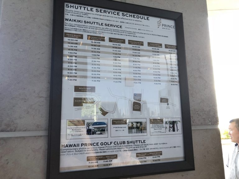 正面ロータリーからアラモアナショッピングセンター、ワイキキ方面へのシャトルバスが出ています。