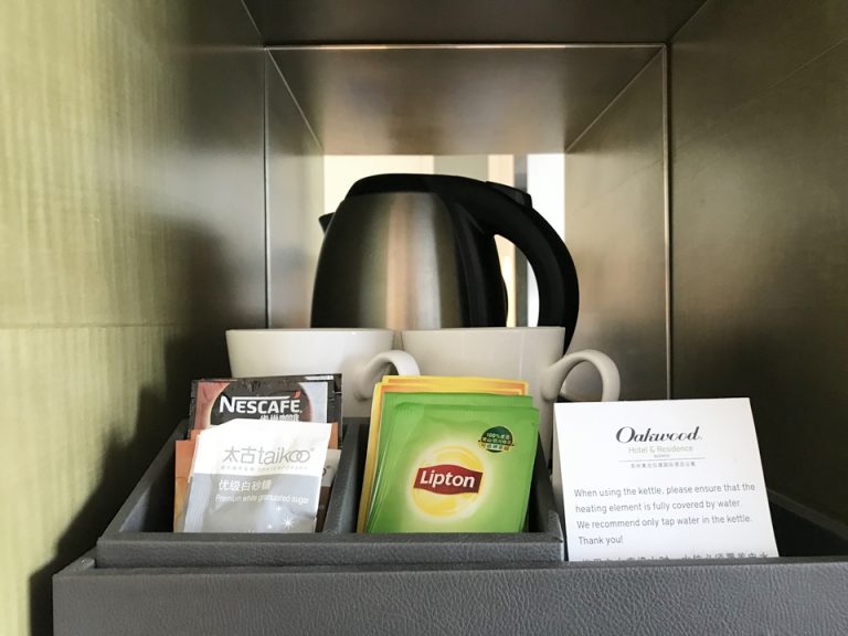 ミニバーは無し、コーヒーと紅茶のみ