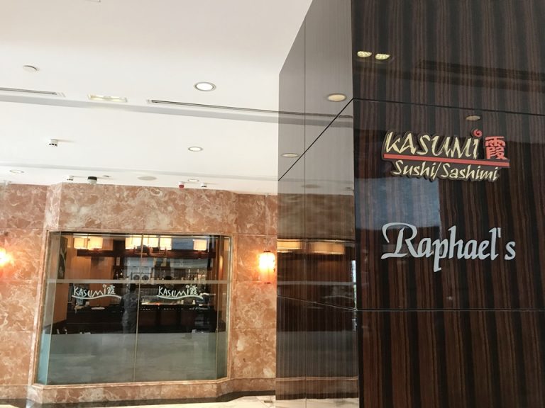 日本料理「霞KASUMI」