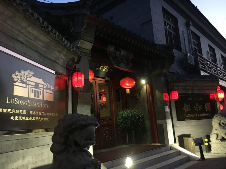 エントランス外観2