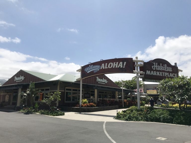 ホテル真横のフキラウマーケットプレイス