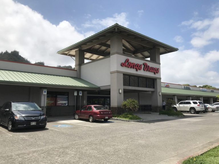 ホテルから車で10分内の大型ドラッグストア