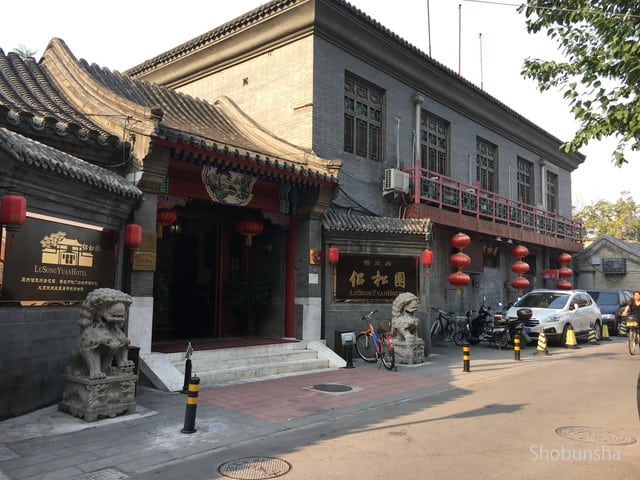 建物全体3