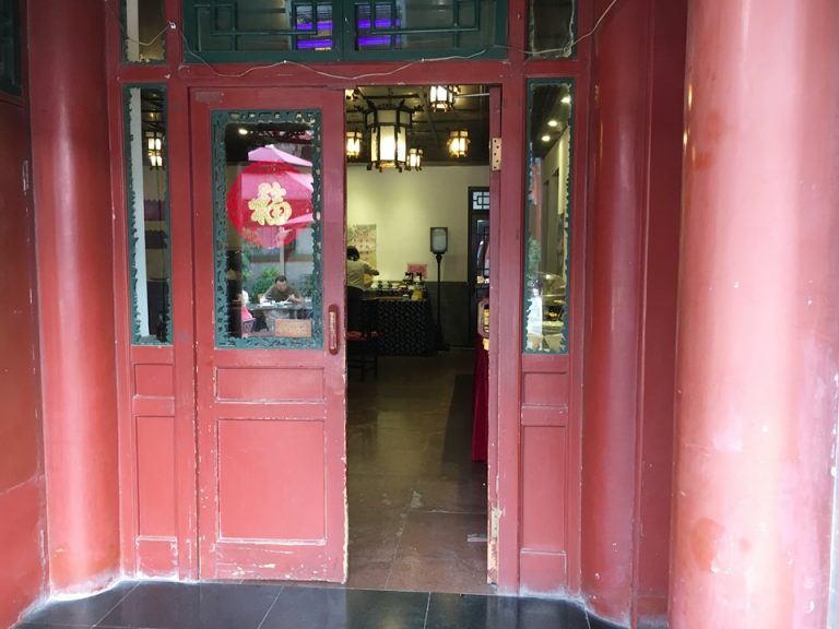 レストラン入口