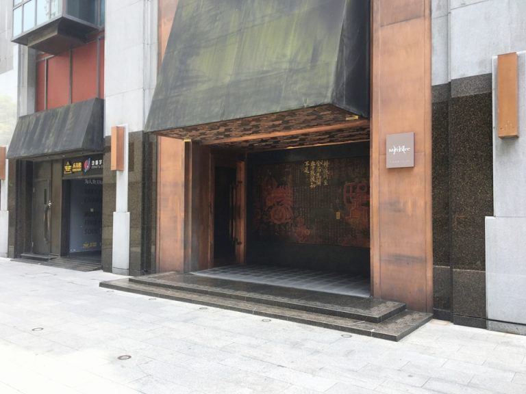 エントランス外観