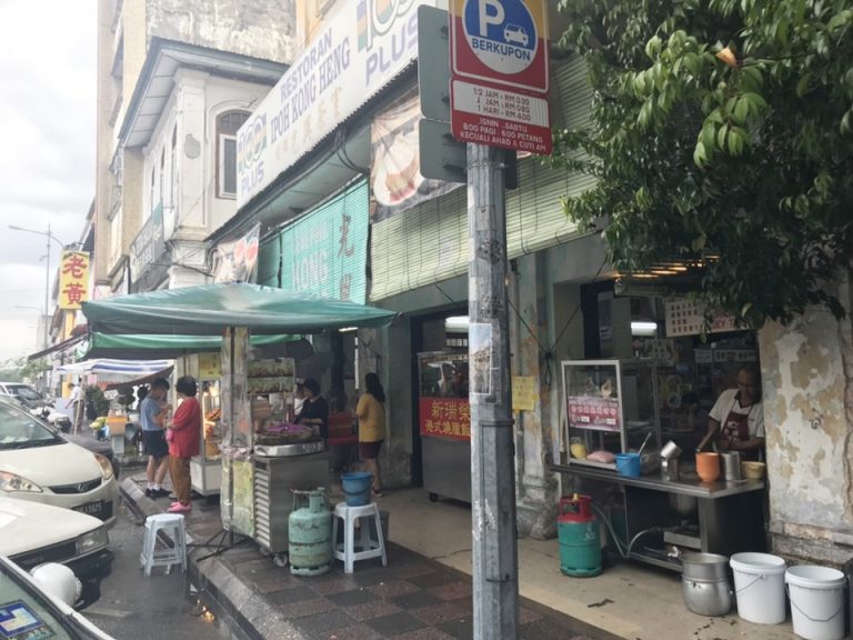 イポーの街並み4