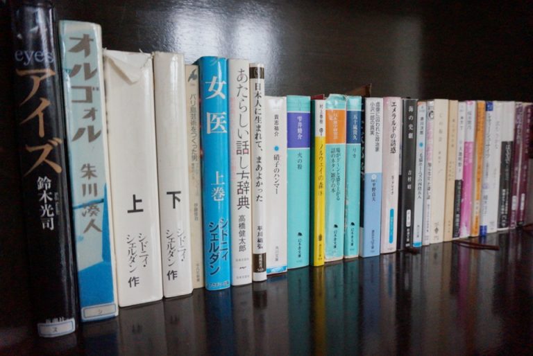 日本の本もありました