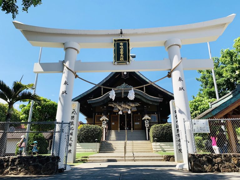 ハワイ出雲大社