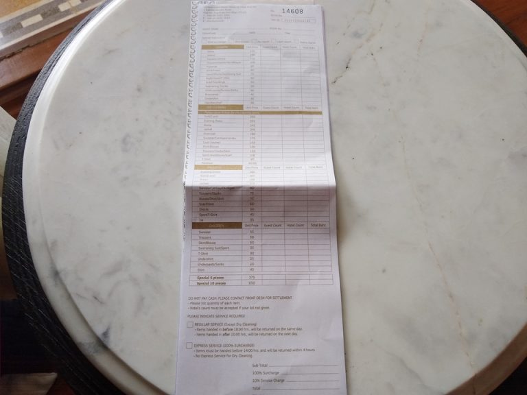 ランドリーサービス料金表