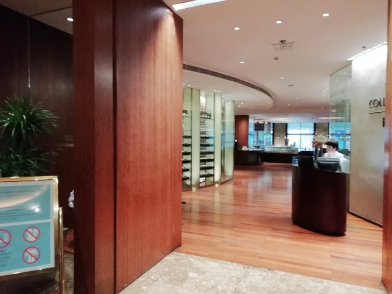 The Collectionというレストラン