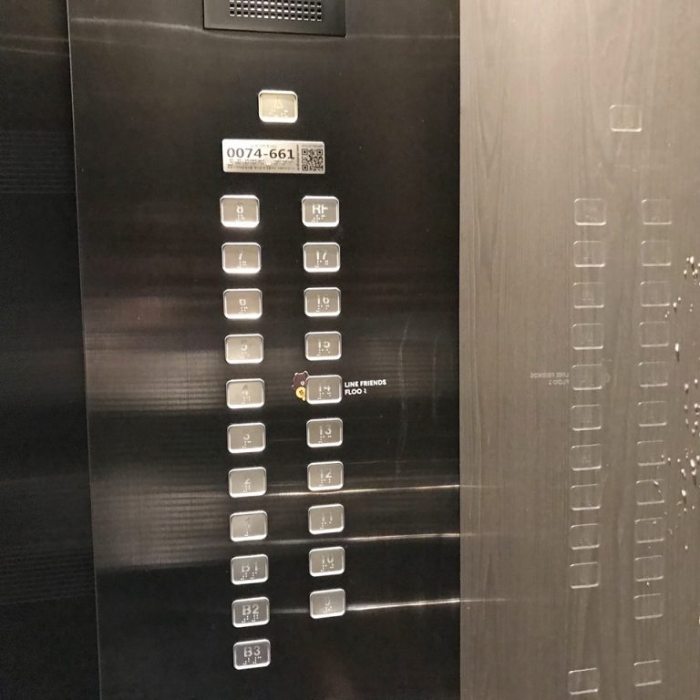 エレベーター