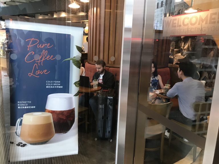 ホテル内Starbucks