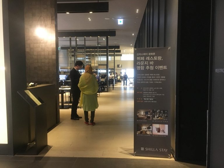 朝食会場入り口の様子