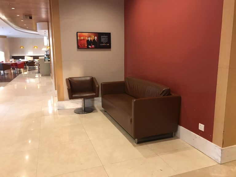 フロント・sofa