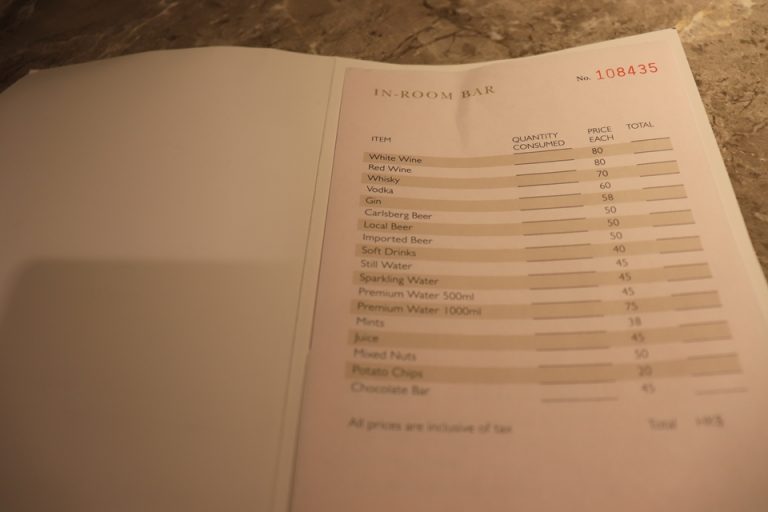 ミニバーメニュー