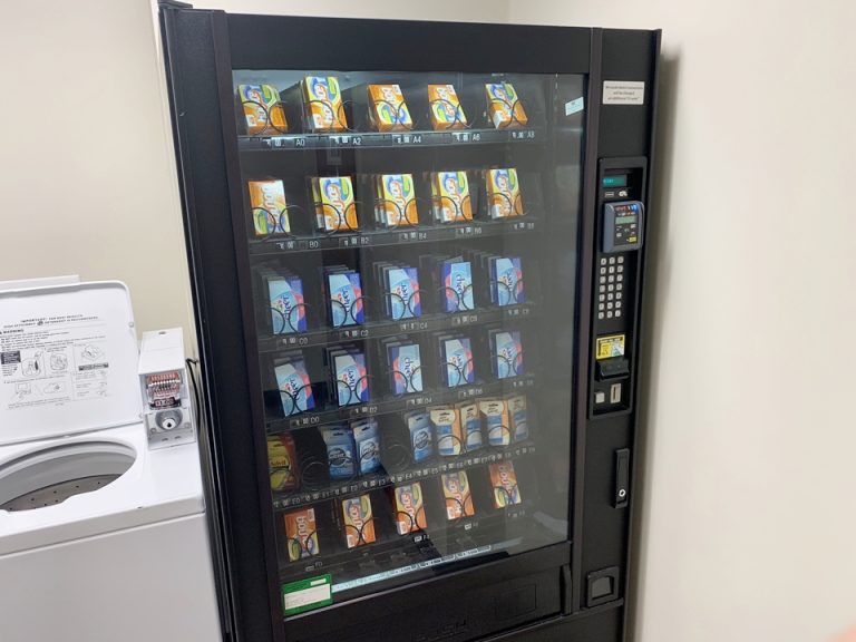 洗剤は自販機で買える