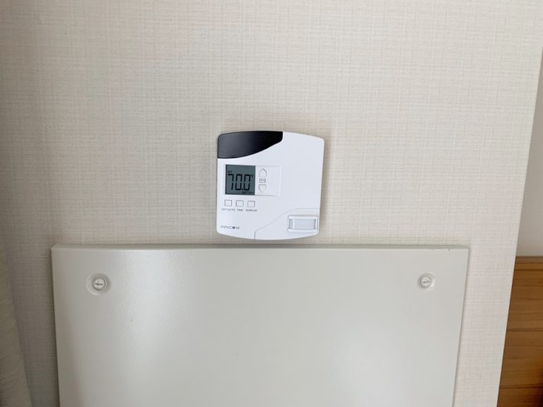 空調コントローラー