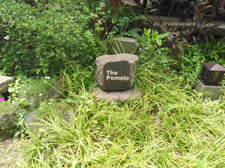 メインダイニング看板