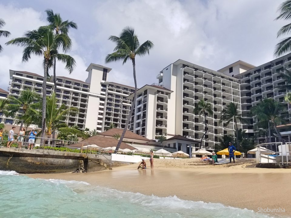 Halekulani