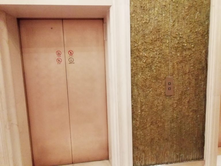 IMG_20181012_083659_1