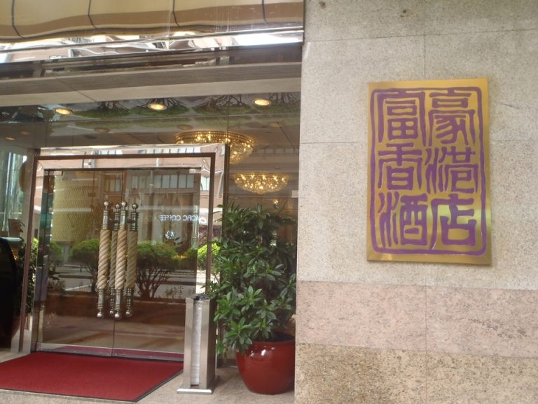 エントランス別入口(繁華街側)