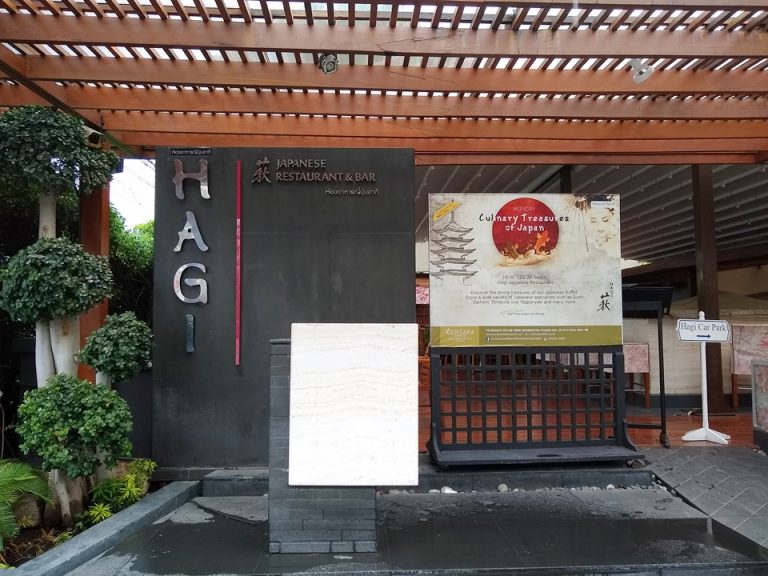 ホテルと同じ系列の日本食レストラン