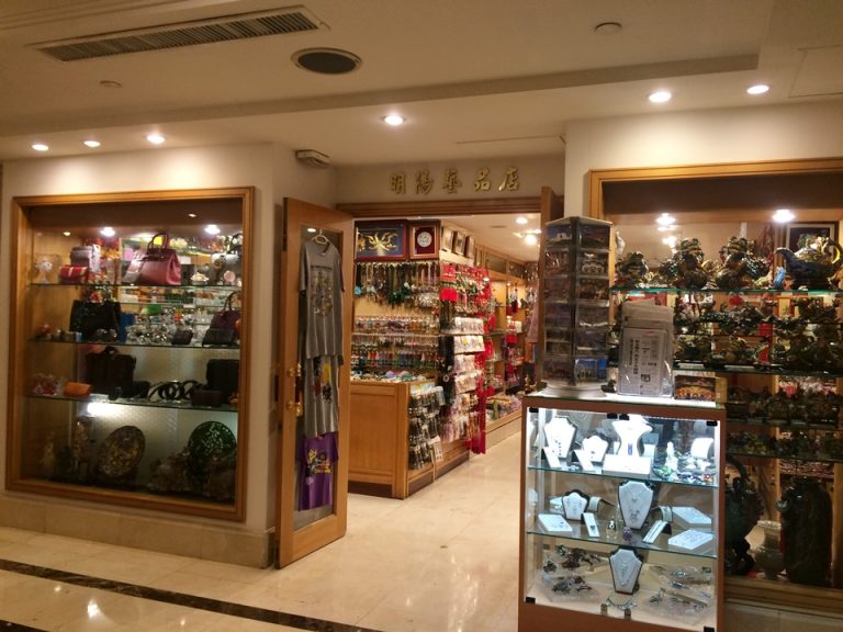 ホテル内お店