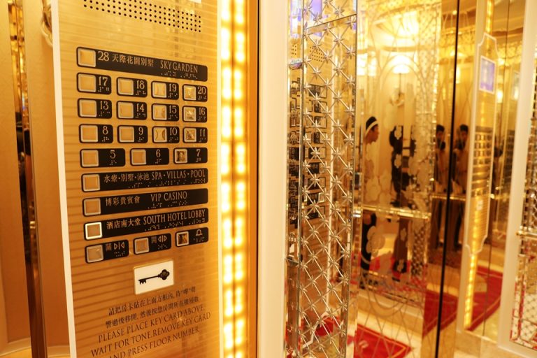 エレベーター階数ボタン