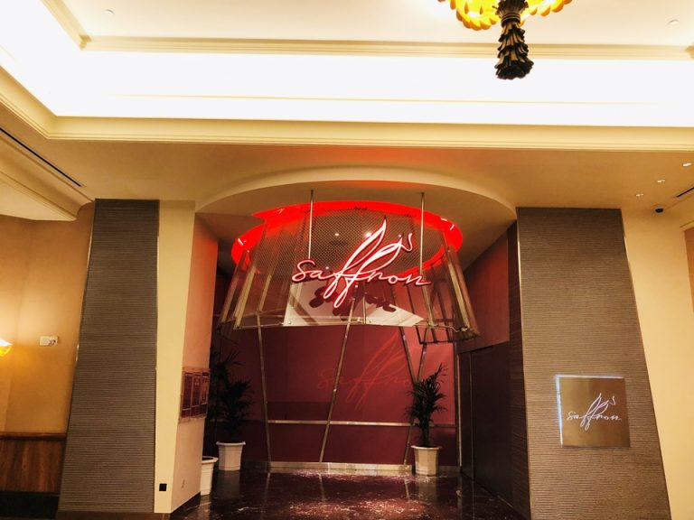 レストランサフラン