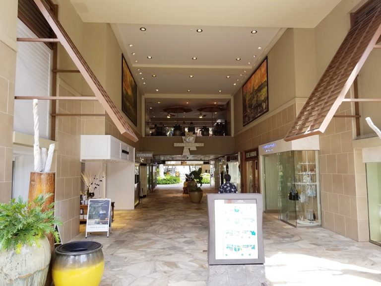 ロイヤルハワイアンセンター