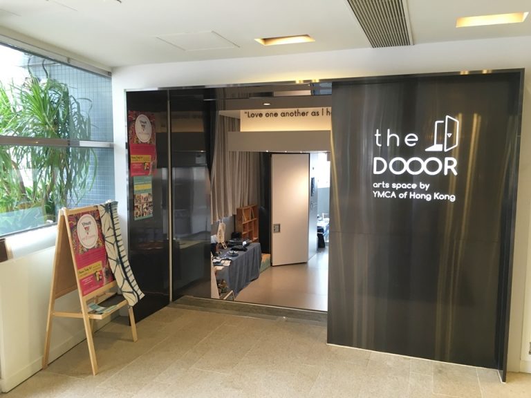 the_DOOR_アートスペースjpeg