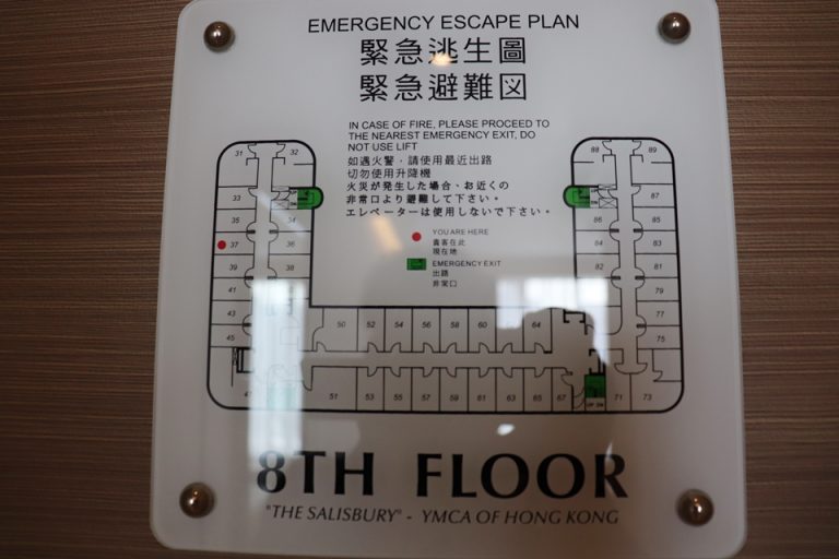 フロア案内