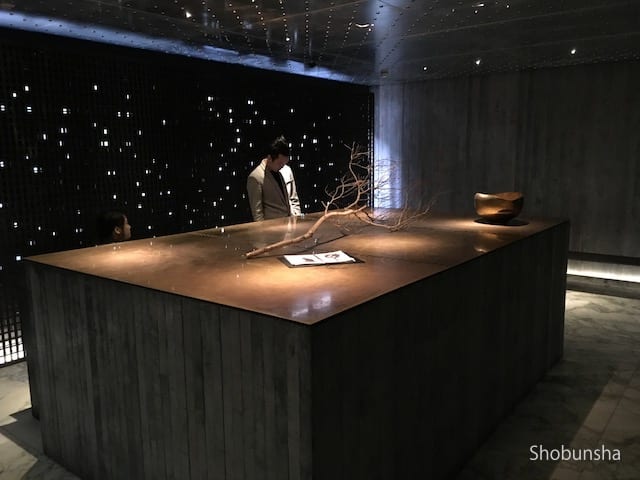 フロント全景