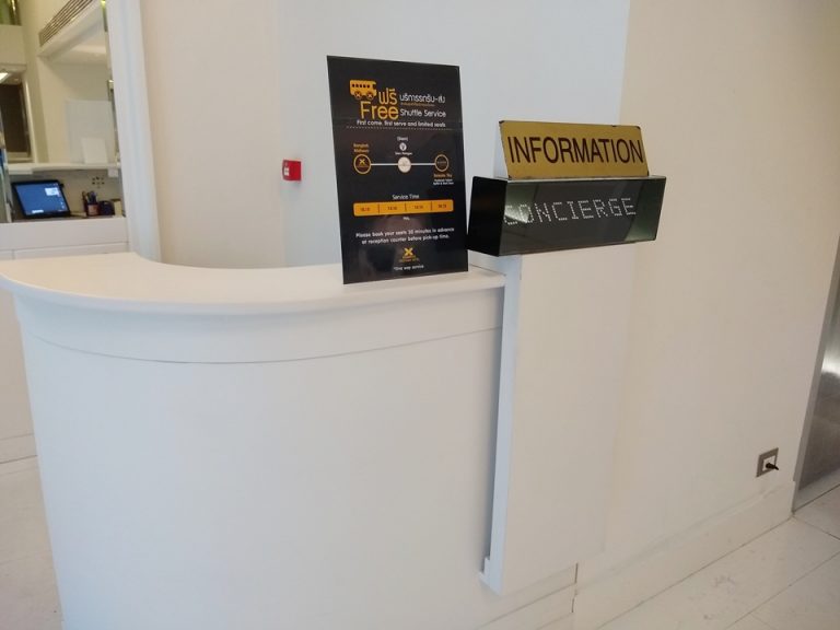 フロント階インフォメーションカウンター