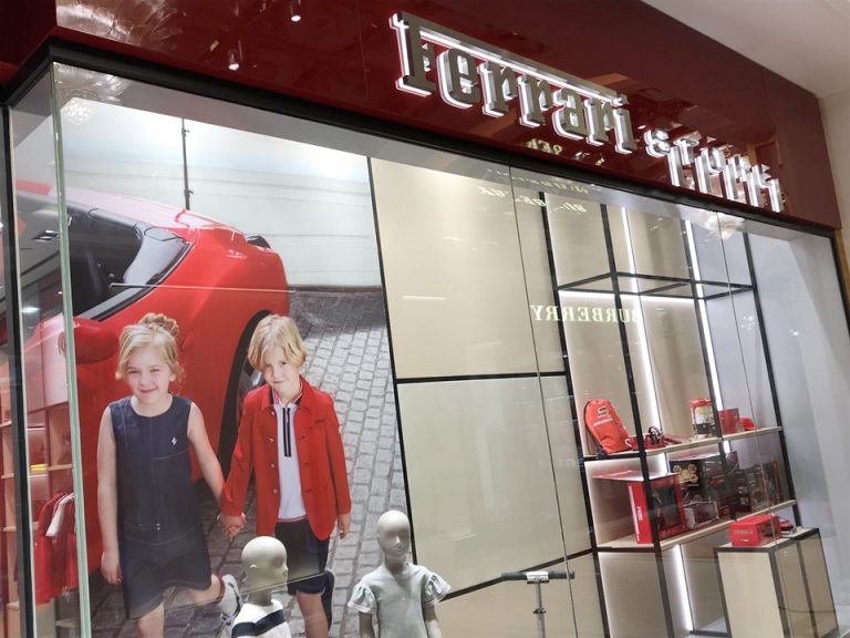 Ferrari shop