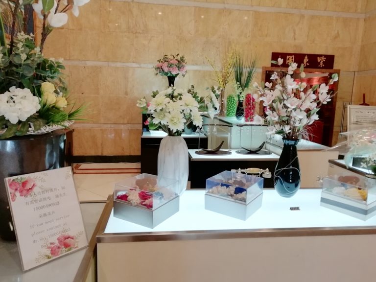 フロント横にある飾り