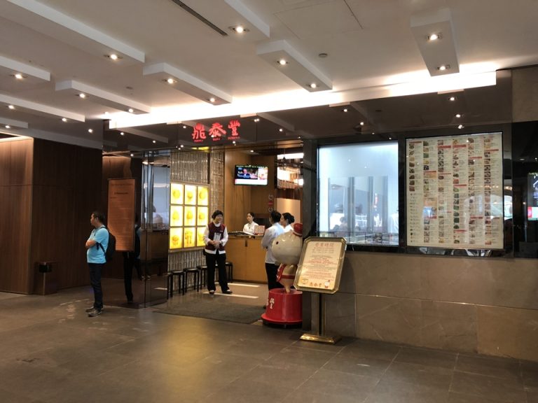 ホテル連絡通路直結_中華料理屋