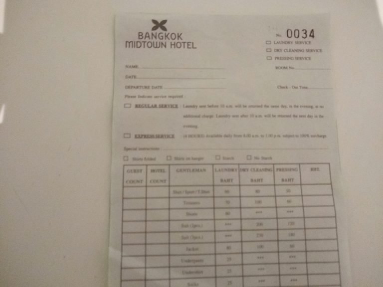 ランドリー料金