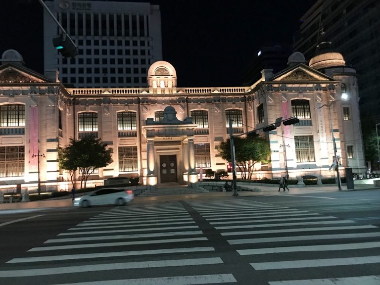 韓国銀行博物館