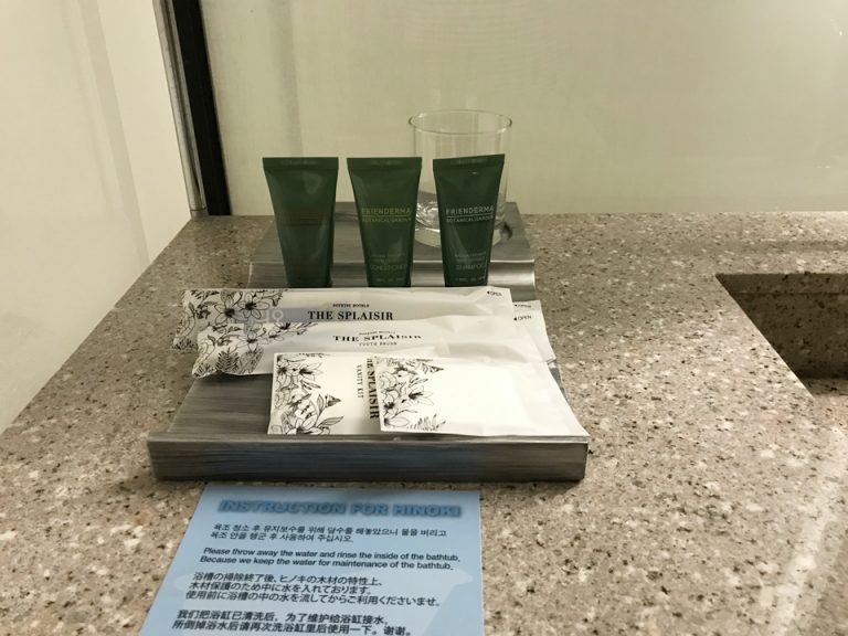 アメニティ