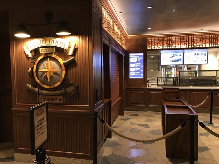 チャートルームカフェ